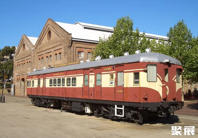 Australian Technology Park