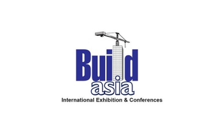 巴基斯坦卡拉奇建筑建材展览会