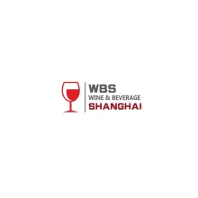深圳国际潮流饮品展-深圳酒水饮料展