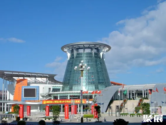 Quanzhou Shishi Exhibition Art Center