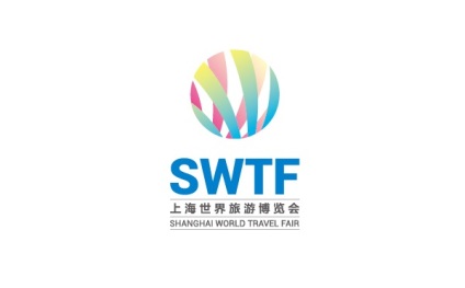 上海世界旅游博览会