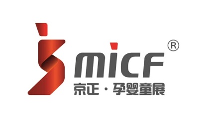北京京正孕婴童产品展览会