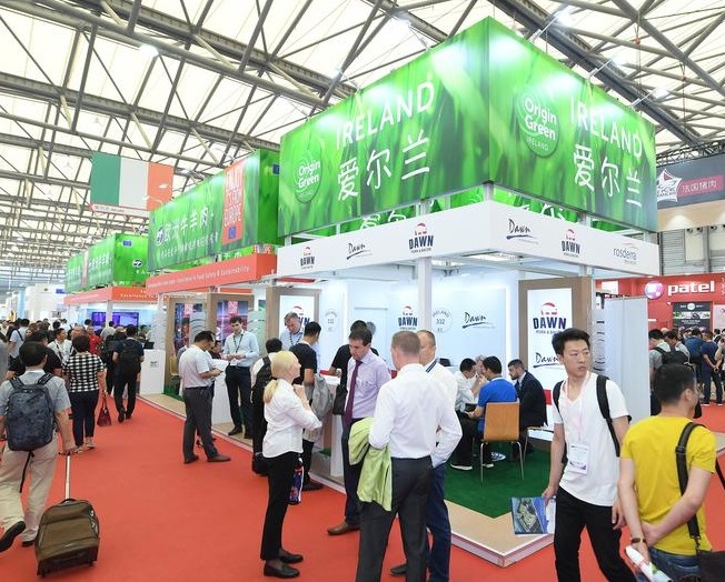中国（青岛）国际进口消费品展览会