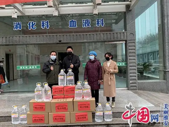 ”医心医意 智护健康“——江苏防疫物资展