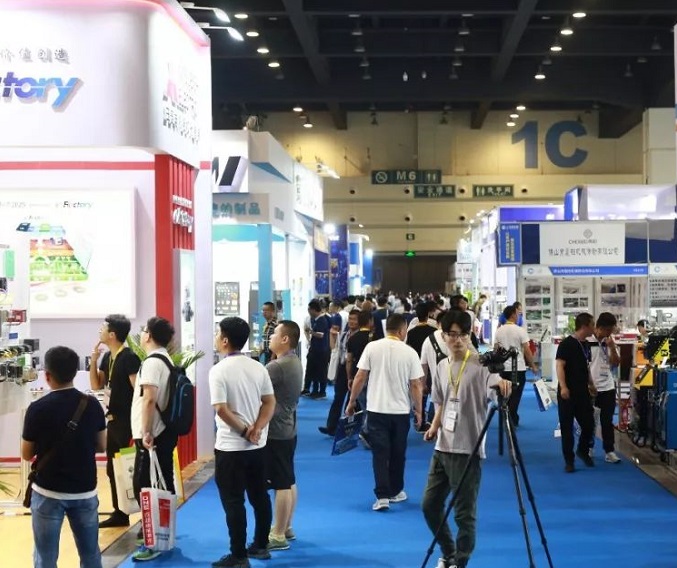 郑州国际工业自动化展览会