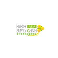 上海亞洲生鮮供應(yīng)鏈展覽會