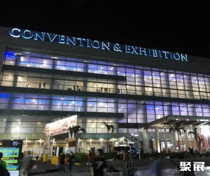Grand City Convex Surabaya Convention Center
