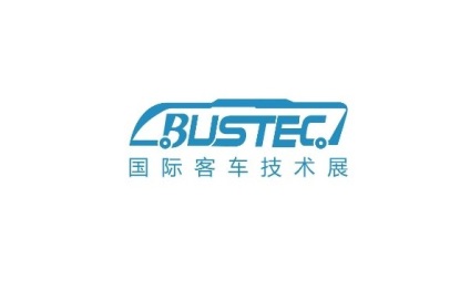 上海国际客车技术展览会
