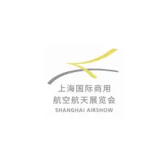 独家！首届上海航展将于9月15日在虹桥国际机场举办