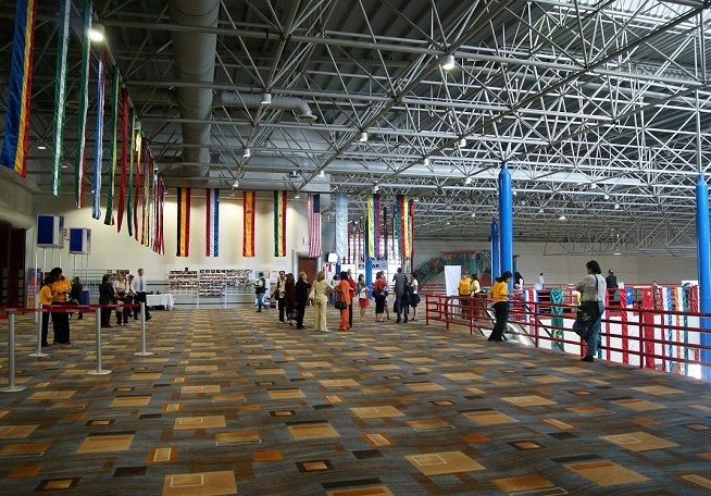 Cintermex