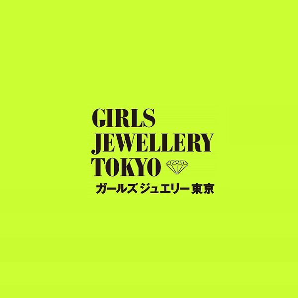 日本东京女性珠宝展览会