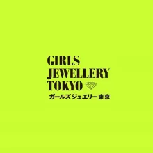 日本东京女性珠宝展览会