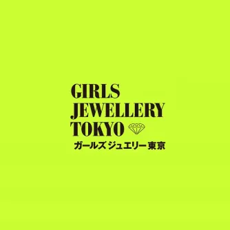 日本东京女性珠宝展览会