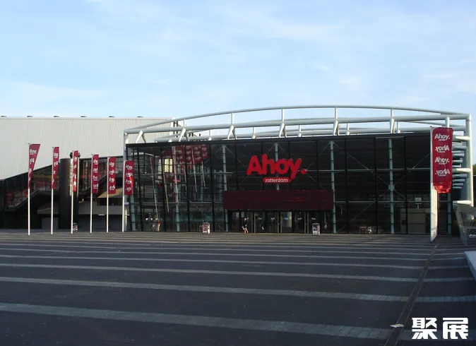 Ahoy Rotterdam