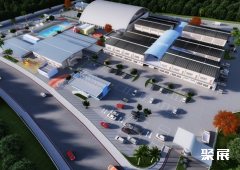 BRAZIL de Itapemirim