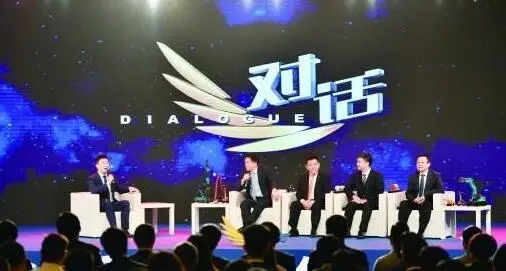 “中国力量”何以闪耀世界——央视“对话”工程机械风云人物