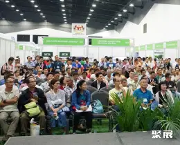 马来西亚农业展展会现场(现场盛况)1