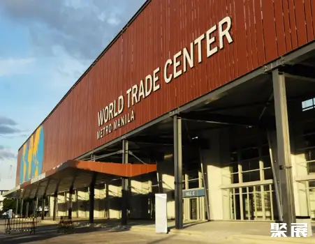 World Trade Center Metro Manila