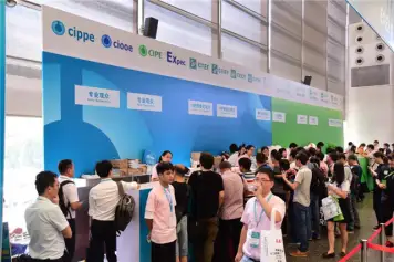 开展在即！2019上海石化展参观观众预计突破4万人次