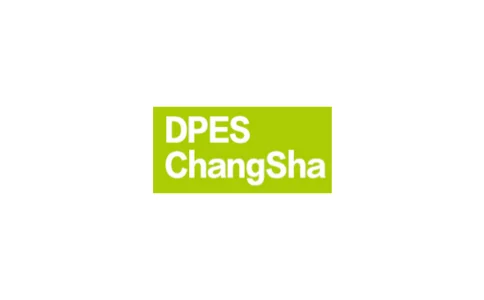 长沙国际广告四新及LED照明展览会