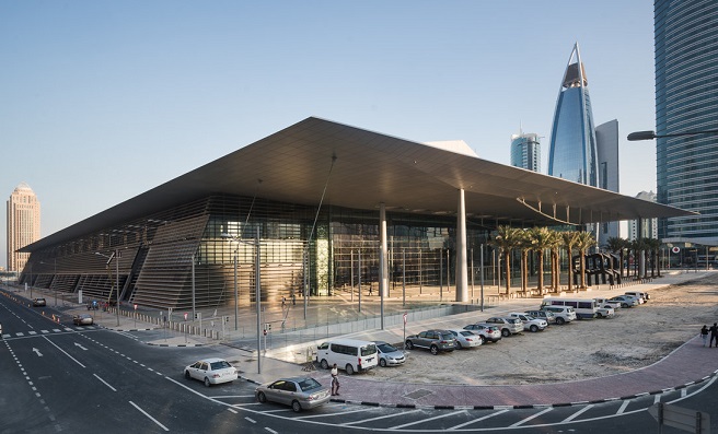 Doha Exhibition and Convention Centre