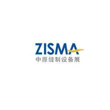 郑州国际缝制设备展览会