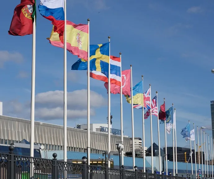 Expocentre Fairgrounds