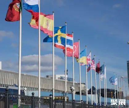 Expocentre Fairgrounds
