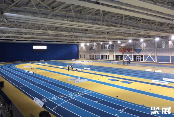 National Sports Stadium