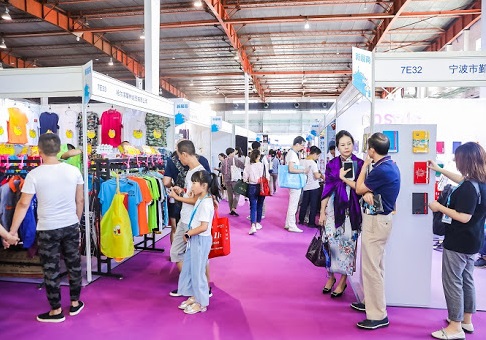 北京国际礼品、赠品及家庭用品展览会