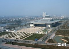 National Convention Center