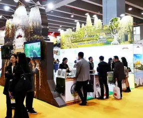 防控疫情 2020广州旅游展宣布停办