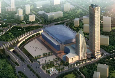 chongqing international conference & exhibition center