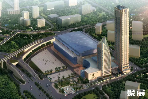 chongqing international conference & exhibition center