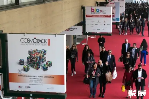 Bologna Fiere