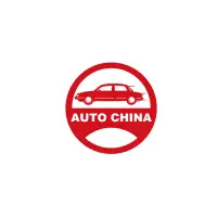 Auto China (Beijing International Automotive Exhibition)Logo