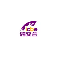 Hangzhou International Cross-Border E-Commerce Exhibition (ICBE)Logo