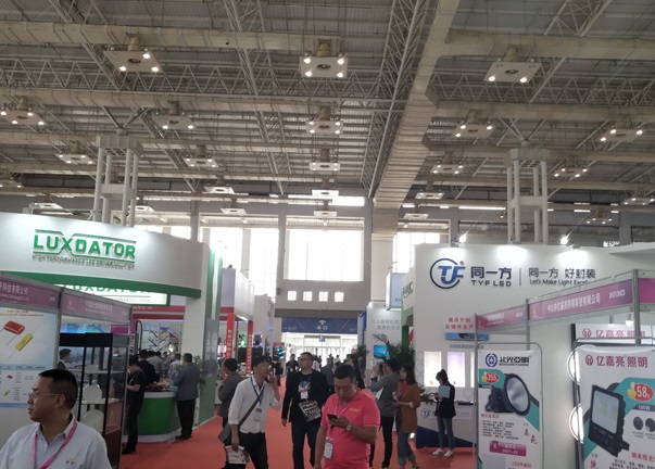 2021厦门照明展览会CNLL