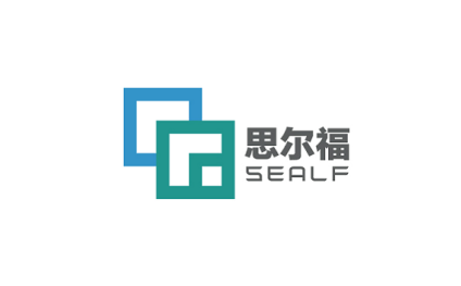 厦门国际智慧零售及售货机展览会