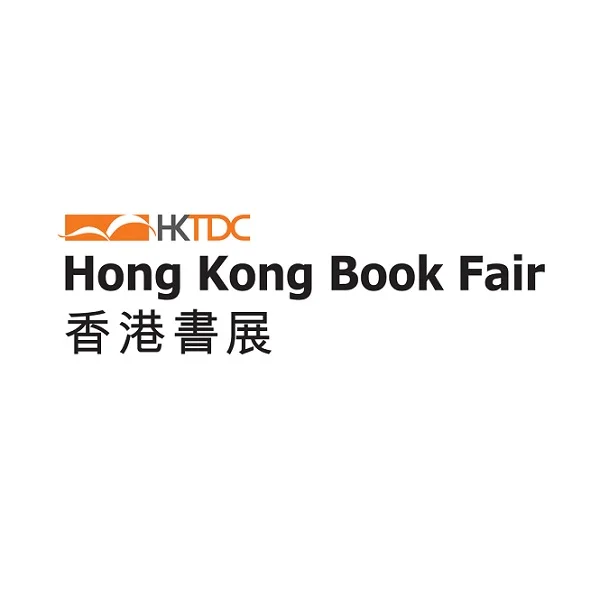 2020香港书展筹备工作继续进行
