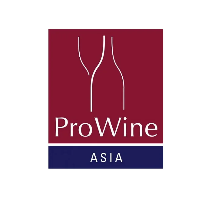 香港葡萄酒及烈酒展览会