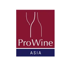 香港葡萄酒及烈酒展览会