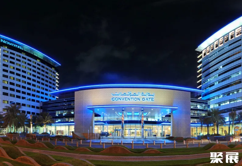 Dubai World Trade Centre