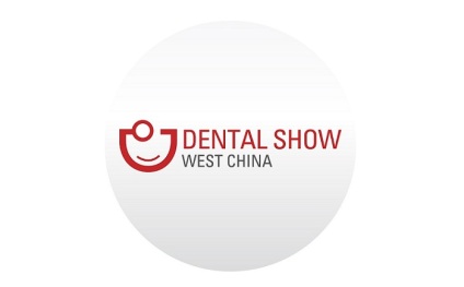 成都西部国际口腔展览会
