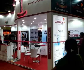 印度孟买牙科展览会2025时间表和地点