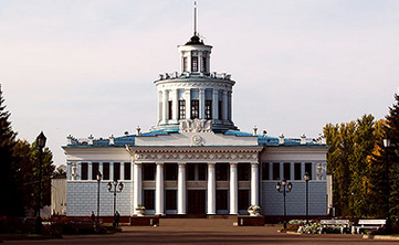 Kazanskaya Yarmarka Exhibition Centre