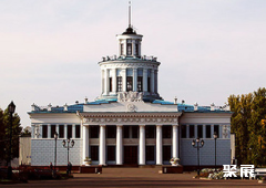 Kazanskaya Yarmarka Exhibition Centre