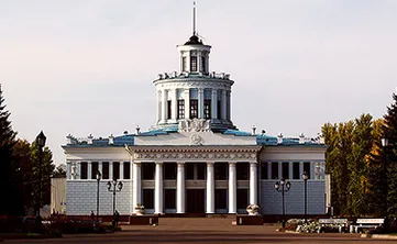 Kazanskaya Yarmarka Exhibition Centre