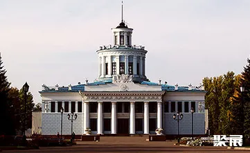 Kazanskaya Yarmarka Exhibition Centre