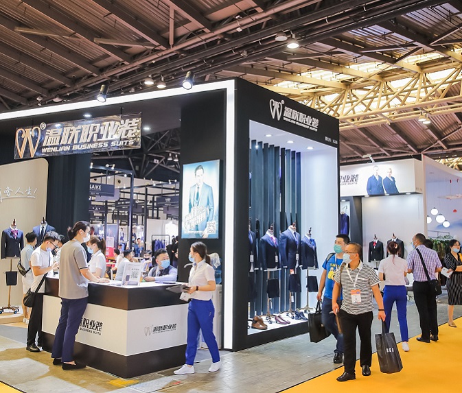 成都国际职业装与团服展览会